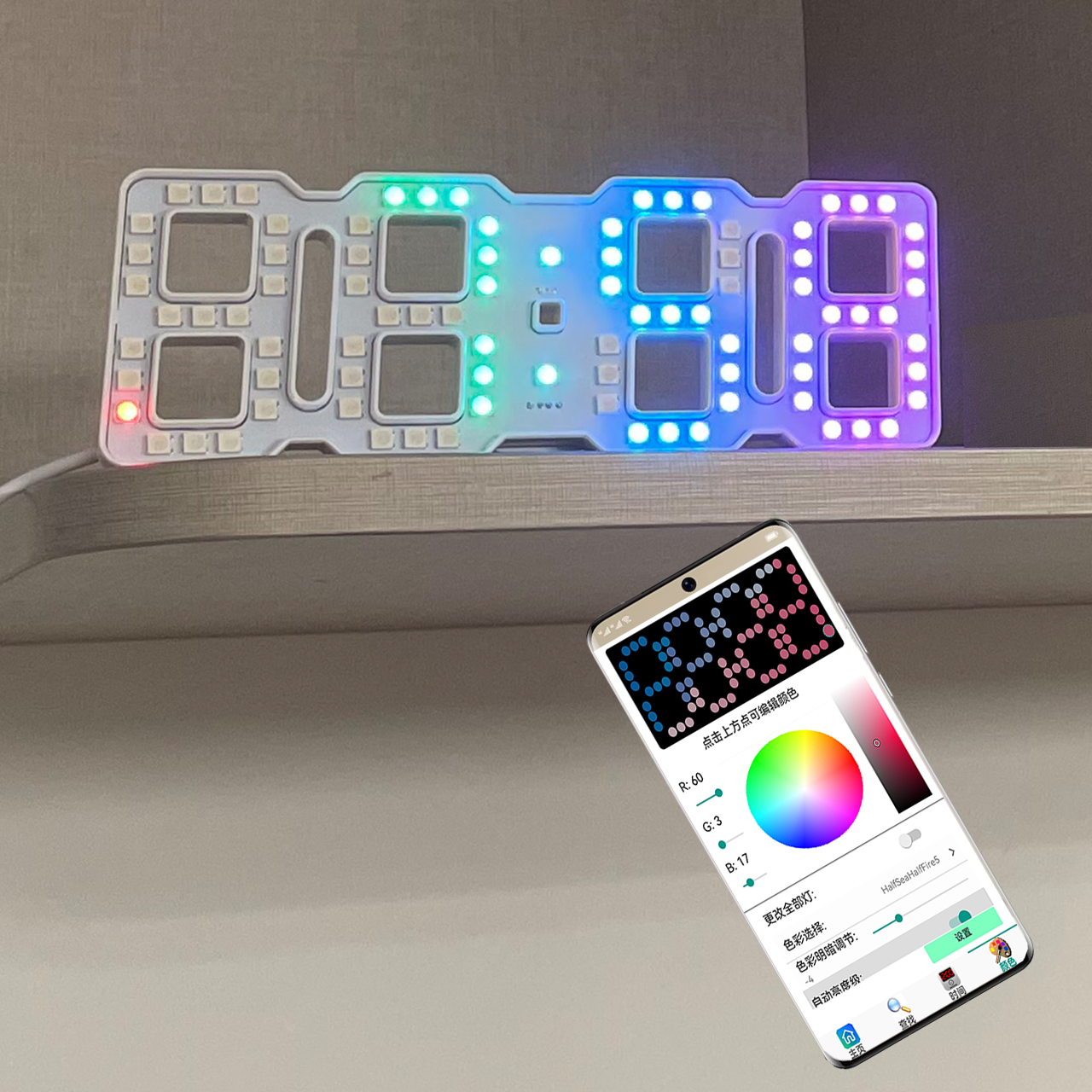 colortime 3 clock
