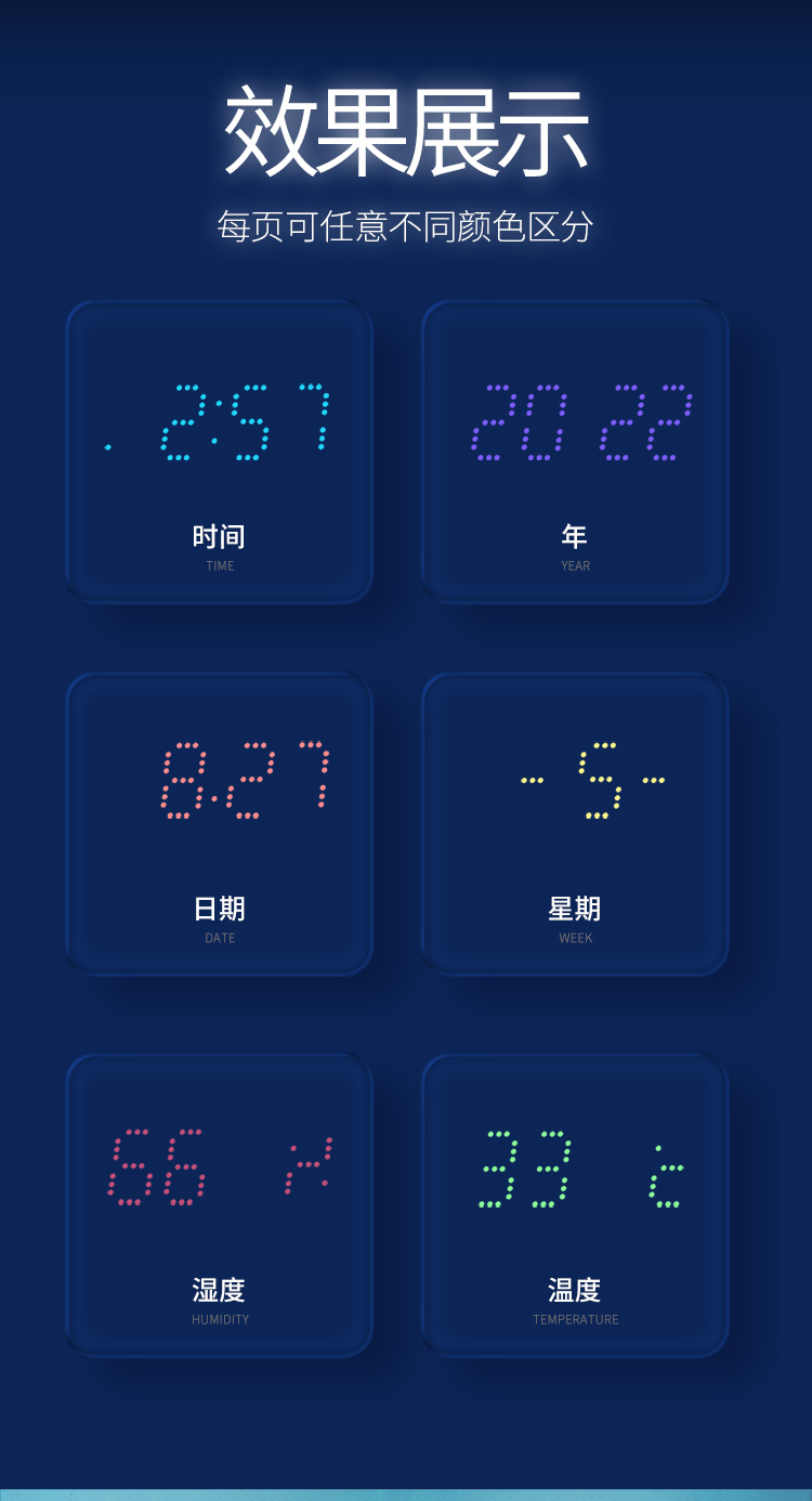 colortime 3 clock