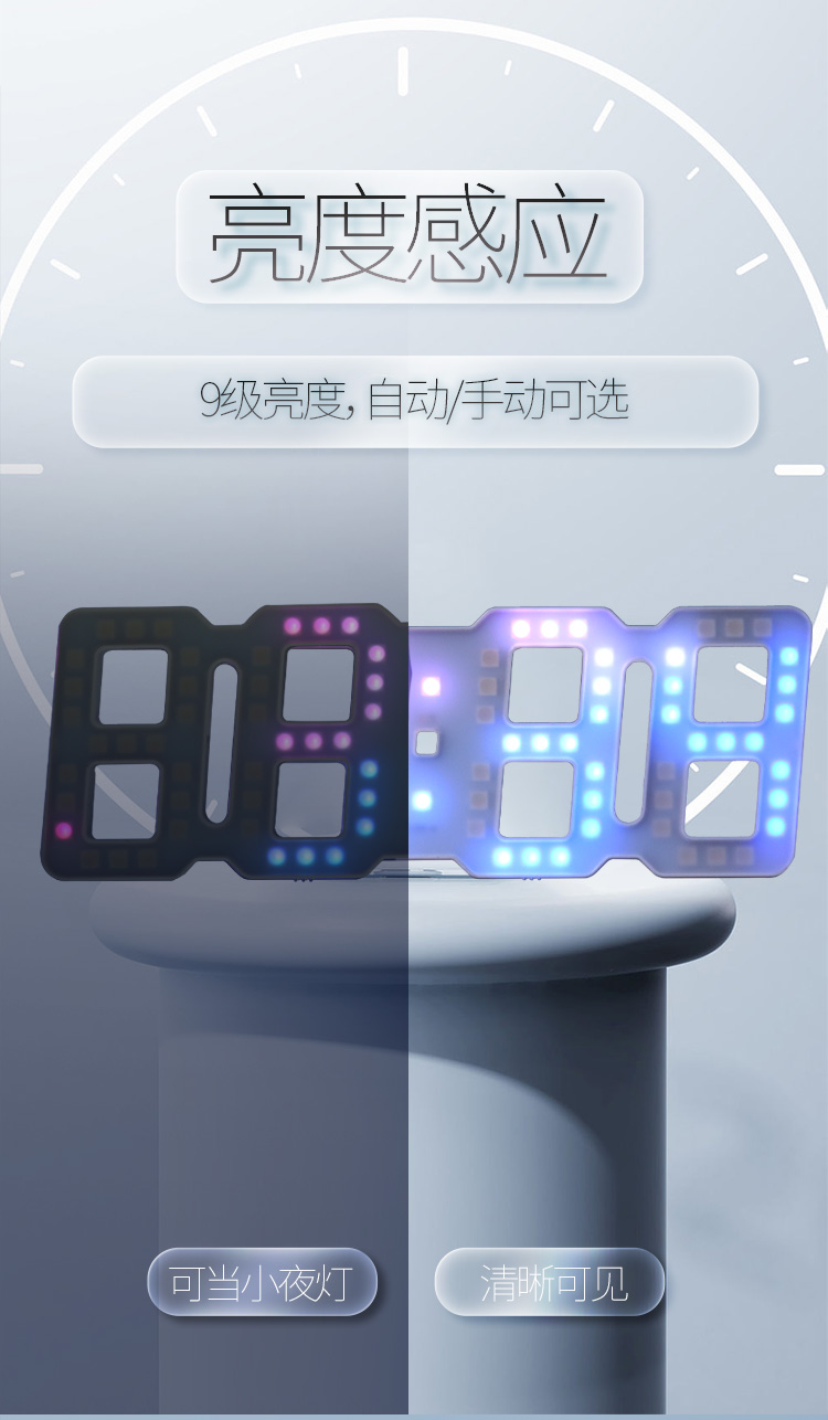 colortime 3 clock