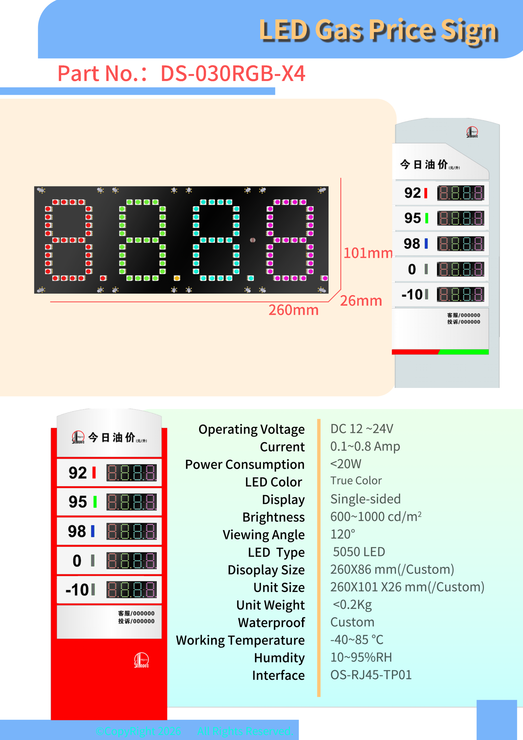 today price sign, true color
